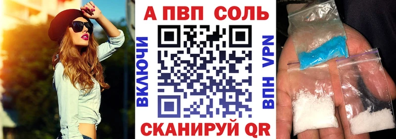 Купить наркотики цена Козельск Галлюциногенные грибы  Марихуана  Кокаин  Меф мяу мяу  ГАШИШ 