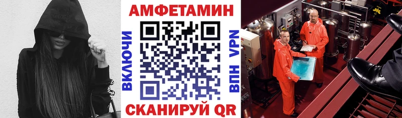 закладка  Козельск  АМФ 98% 
