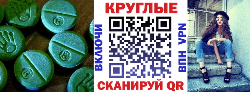 цены наркотик ОМГ ОМГ рабочий сайт Ecstasy Дубай Козельск