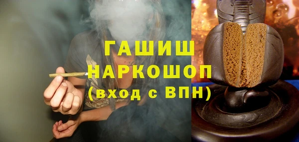 ешки Баксан