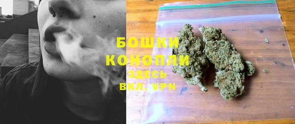 ешки Баксан
