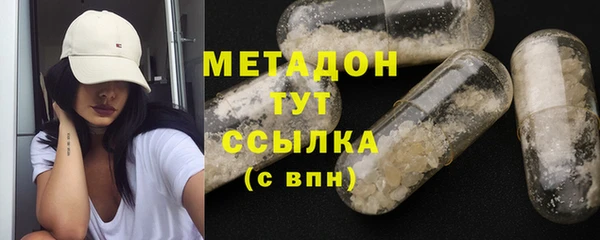ешки Баксан