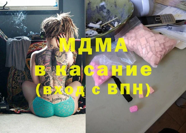 ешки Баксан