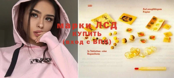 ешки Баксан