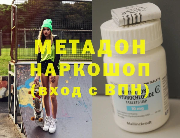 таблы Балабаново