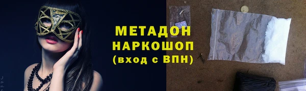 таблы Балабаново