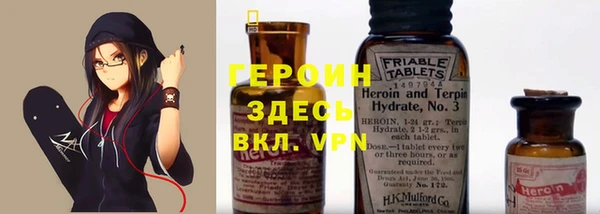 таблы Балабаново
