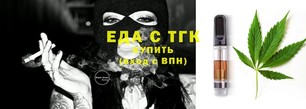 ешки Баксан