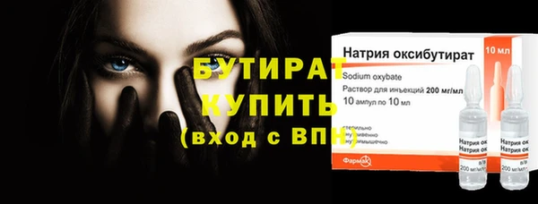 соль ск Остров