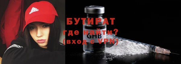 ешки Баксан