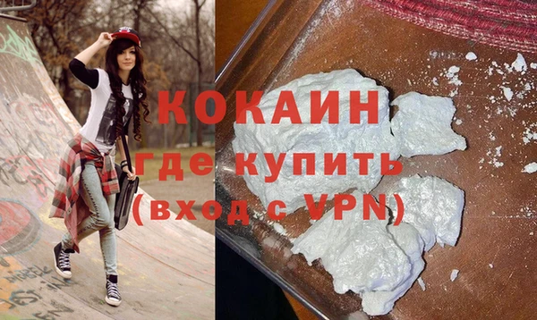 ешки Баксан