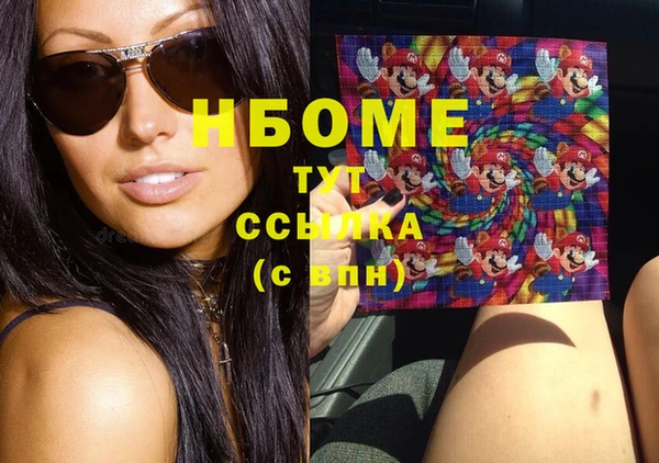 таблы Балабаново