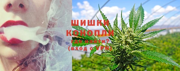 соль ск Остров
