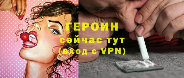 ешки Баксан