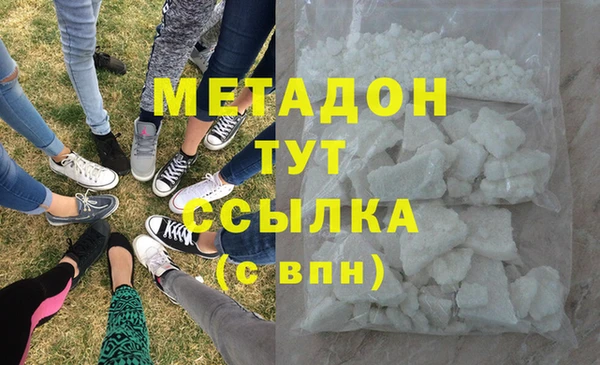 ешки Баксан