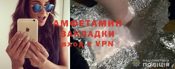 таблы Балабаново