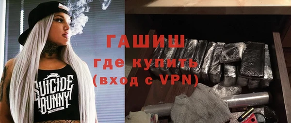 таблы Балабаново