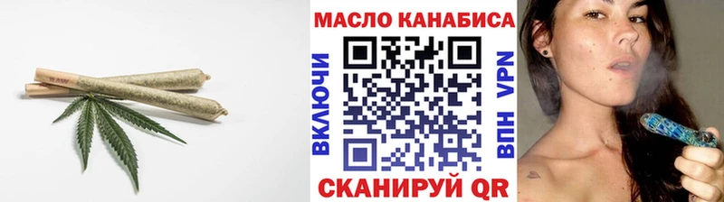 ТГК гашишное масло  Козельск 