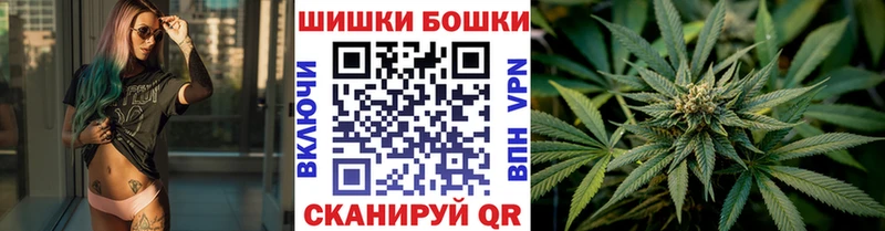 OMG ONION  Козельск  Конопля марихуана 